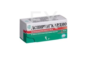 АСПИРИН КАРДИО таб п/об 100мг n98 Байер-Шеринг Плау-Гренцах-Дельфарм-Интендис
