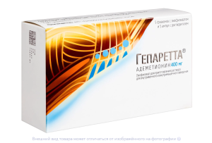 ГЕПАРЕТТА лиоф. д/ин. (фл.) 400мг n5 Фармасофт ПК-Эллара-Армавирская БФ