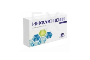 ИНФЛЮЦЕИН капс. 75мг n10 Канонфарма продакшн-Радуга продакшн-Завод им. ак. В.П.Филатова