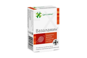 ВАЗАЛАМИН таб п/об n40 Клиника Института биорегуляции и геронтологии