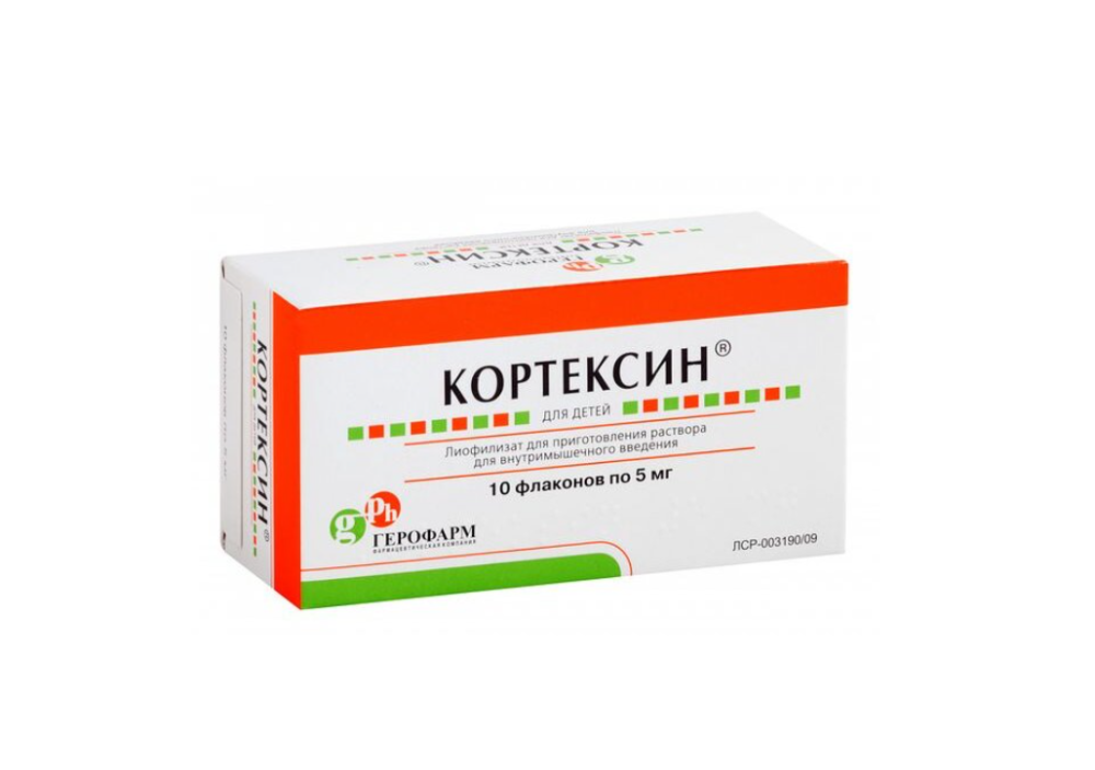 КОРТЕКСИН лиоф. д/р-ра д/ин. (фл.) 5мг n10