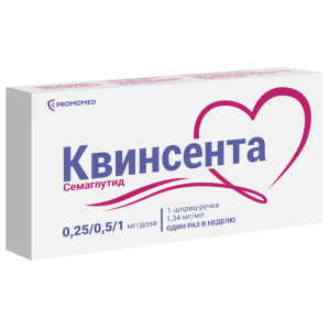 КВИНСЕНТА р-р д/ин. (шприц-ручка) 1мг/доза - 3мл n1 Медсинтез