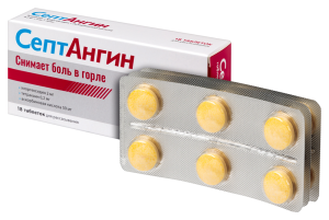 СЕПТАНГИН таб д/расс. n18 Рубикон-Инновация