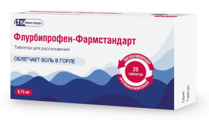СЕПТАНГИН таб д/расс. n18 Рубикон-Инновация