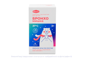 БРОНХОМИШКА пор д/р-ра орал. (пак.) 1.47г n15 Мелиген