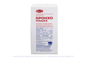 БРОНХОМИШКА пор д/р-ра орал. (пак.) 1.47г n15 Мелиген