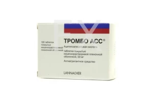 ТРОМБО АСС таб п/об 50мг n100 Валеант-Натур Продукт - Х. Тен Херкель Б.В. - Эльфа - Бауш Ломб