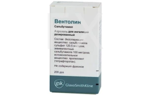 ВЕНТОЛИН аэроз. д/инг. 100мкг/доза - 200доз 10мл n1 ГлаксоСмитКляйн-Стаффорд-СмитКлян Бичем-Вэлком-Оперейшнс-Фармар