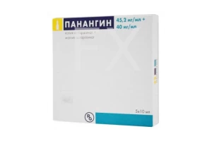 ПАНАНГИН р-р д/ин. (фл.) 10мл n5 Сотекс