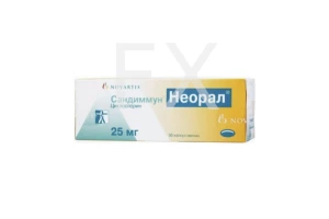 САНДИММУН НЕОРАЛ капс. 25мг n50 Каталент