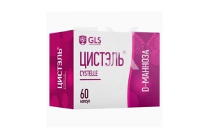 ДЖИ ЭЛ ЭС (GLS) Гинкго билоба + готу кола капс. n60 Глобал Хэлфкеар