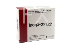 ТИОТРИАЗОЛИН р-р д/ин. (амп.) 25мг/мл 4мл n10 Озон-Атолл-Риф