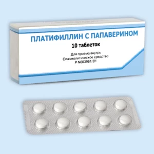 ПЛАТИФИЛЛИН С ПАПАВЕРИНОМ таб n10 Вифитех-Вифитекс