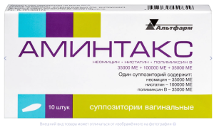 АМИНТАКС супп. ваг. n10 Альтфарм