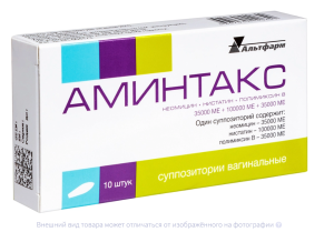 АМИНТАКС супп. ваг. n10 Альтфарм