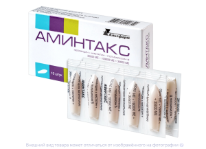 АМИНТАКС супп. ваг. n10 Альтфарм