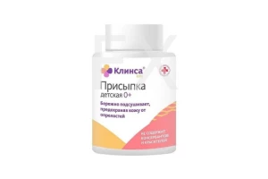 ПРИСЫПКА детская 100г Фиторос