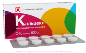 КАЛЬЦЕКС таб 500мг n10 Татхимфармпрепараты
