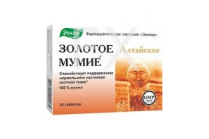 МУМИЕ алтайское Золотое таб. 0.2г n200 Эвалар