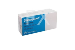 ЗОВИРАКС таб 200мг n25 ГлаксоСмитКляйн-Стаффорд-СмитКлян Бичем-Вэлком-Оперейшнс-Фармар