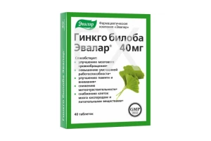 ГИНКГО БИЛОБА ЭВАЛАР таб 0.2г (40мг гинкго билоба) n40 Эвалар