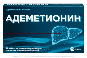 АДЕМЕТИОНИН таб п/об 400мг n20 Велфарм