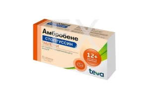 АМБРОБЕНЕ СТОПТУССИН таб. n20 Плива-Тева-АВД-Айвэкс-Актавис-Балканфарма-Дупница-Здравле