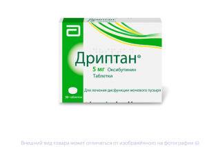 ДРИПТАН таб 5мг n30 Ресифарм