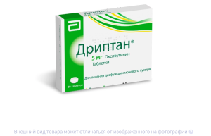 ДРИПТАН таб 5мг n30 Ресифарм