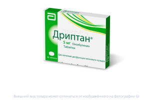 ДРИПТАН таб 5мг n30 Ресифарм