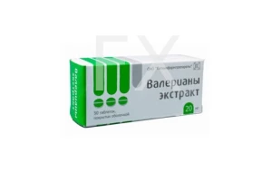 ВАЛЕРИАНЫ ЭКСТРАКТ таб п/об 20мг n50 Борисовский ЗМП