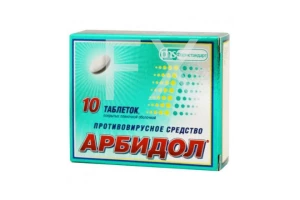 АРБИДОЛ таб п/об 50мг n10 Фармстандарт-Лексредства-Томскхимфарм-Уфавита-Отисифарм-Лекко