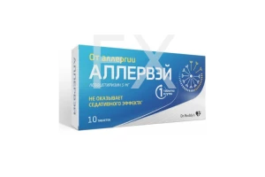 АЛЛЕРВЭЙ таб п/об 5мг n10