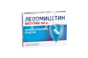 ЛЕВОМИЦЕТИН таб п/об 500мг n10 Алиум-Оболенское фармацевтическое предприятие-Биннофарм