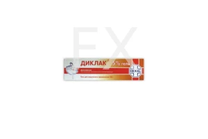 ДИКЛАК гель (туба) 5% - 50г Новартис-Сандоз-Салютас-Гермес-Лек-Линдофарм-Гексал-СТИ Пластик