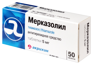 МЕРКАЗОЛИЛ таб 5мг n50 Польфарма-Польфа-Медана Фарма-Акрихин-Тархоминский ФЗ-Адамед