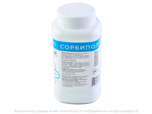 СОРБИПОЛ пор. (банка) 25г Фармакор Продакшн