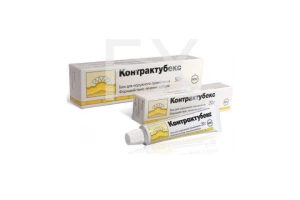 КОНТРАКТУБЕКС гель (туба) 20г Мерц