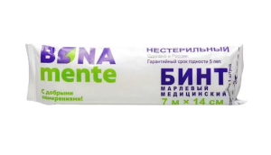БОНА МЕНТЕ (BONA MENTE) бинт стерильный 7м x 14см Навтекс