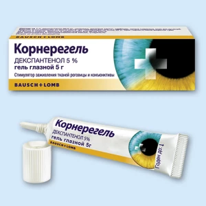 КОРНЕРЕГЕЛЬ гель глаз. (туба) 5% 10г Доктор Герхард Манн