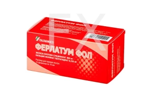 ФЕРЛАТУМ ФОЛ р-р (фл.) 800мг - 15мл n10