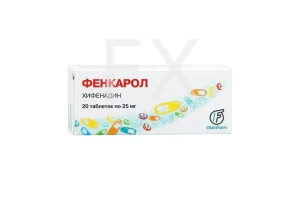 ФЕНКАРОЛ таб 25мг n20