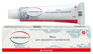 СУПИРОЦИН-Б мазь (туба) 15г n1 Гленмарк