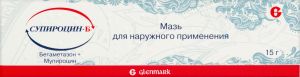 СУПИРОЦИН-Б мазь (туба) 15г n1 Гленмарк