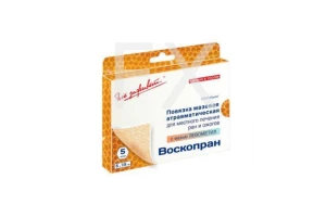 ПОВЯЗКА Воскопран с мазью левометил 5х7.5см n5 Новые перевязочные материалы