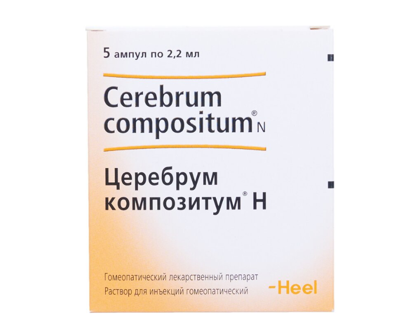 ЦЕРЕБРУМ-КОМПОЗИТУМ