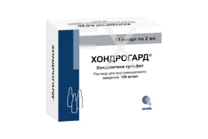 ХОНДРОГАРД р-р д/ин. (амп.) 100мг/мл - 2мл n10 Сотекс