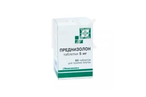 ПРЕДНИЗОЛОН таб 5мг n60 Биосинтез