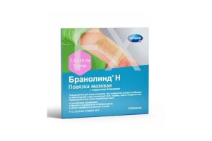 ПОВЯЗКА Космопор Е (Cosmopor E) 15х8см n10 Пауль Хартманн