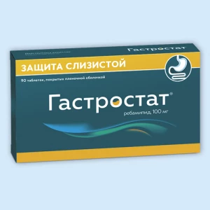 ГАСТРОСТАТ таб п/об 100мг n30 Алиум-Оболенское фармацевтическое предприятие-Биннофарм